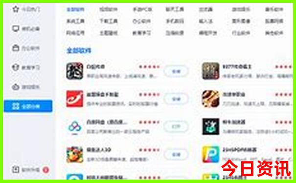 南宁到北京旅游团价格查询