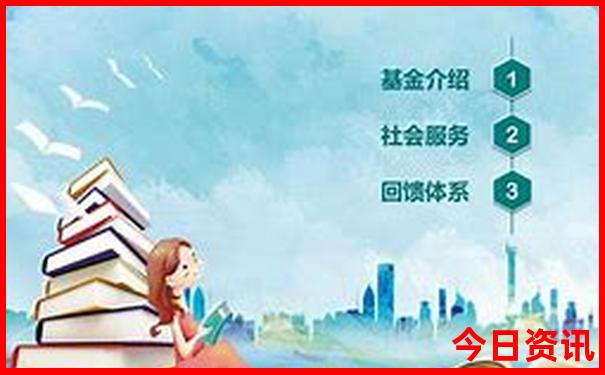 十一假期去新疆旅游合适吗